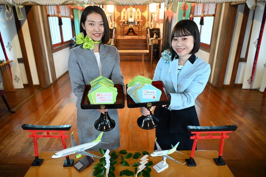 ⛩️ 하네다 신사 (하네다 진자)